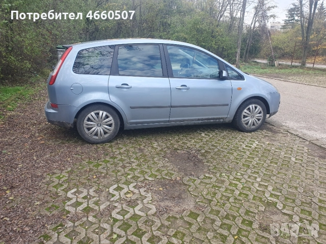 Продавам, снимка 8 - Автомобили и джипове - 52585457