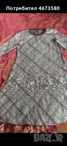 Zdrvei te prodvam drexi na niski ceni za povecs inafo na licni, снимка 18 - Рокли - 53309849