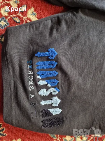 Трапстар къси панталони