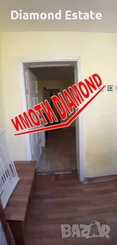 Едноетажна къща с гараж в село Длъгнево общ. Димитровград, снимка 5 - Къщи - 49989823