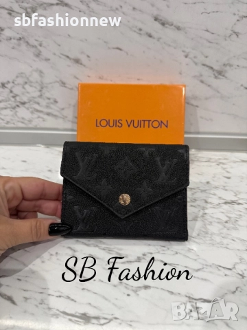 Louis Vuitton портмоне в кутия