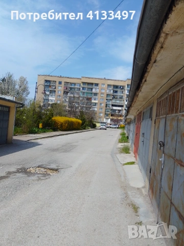 Гараж