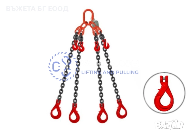 Верижни сапани четири рамена, снимка 5 - Други машини и части - 33121203