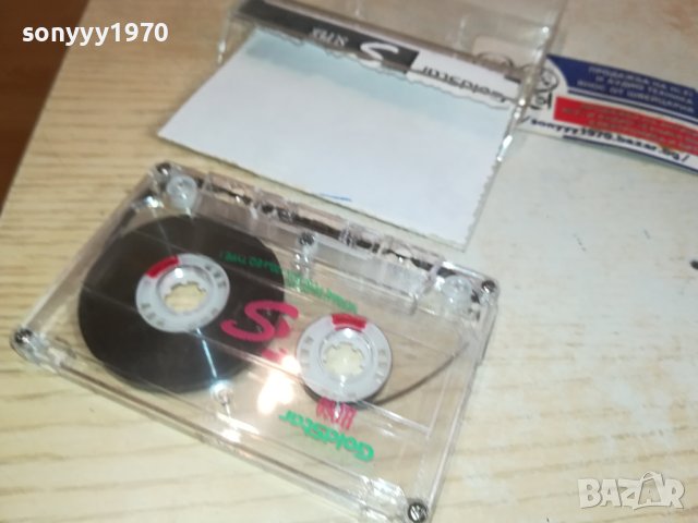 заявена-ШКУМБАТА-КАСЕТА 3010231337, снимка 9 - Аудио касети - 42778483