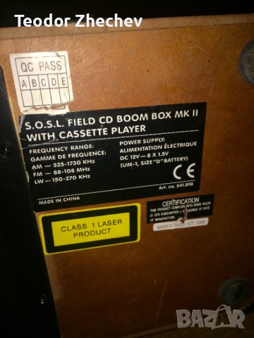SPIRIT OF ST. LOUIS FIELD RADIO MK. II AM-FM CD CASSETTE PLAYER BOOM BOX, снимка 12 - Аудиосистеми - 44201540