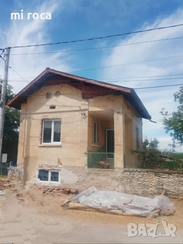Продава се къща в село Карлуково