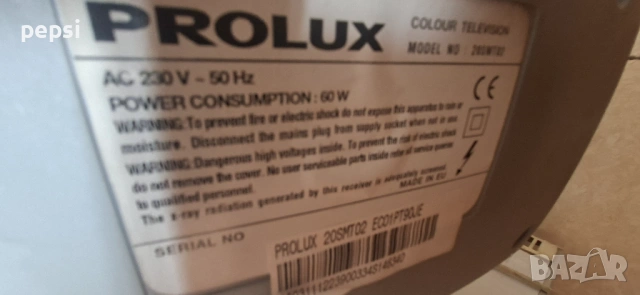 Продавам телевизори, снимка 7 - Телевизори - 53200370