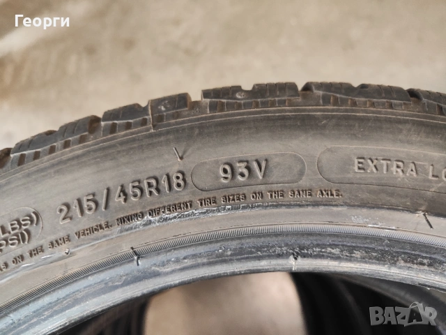 4бр.зимни гуми 215/45/18 Michelin, снимка 4 - Гуми и джанти - 53931039