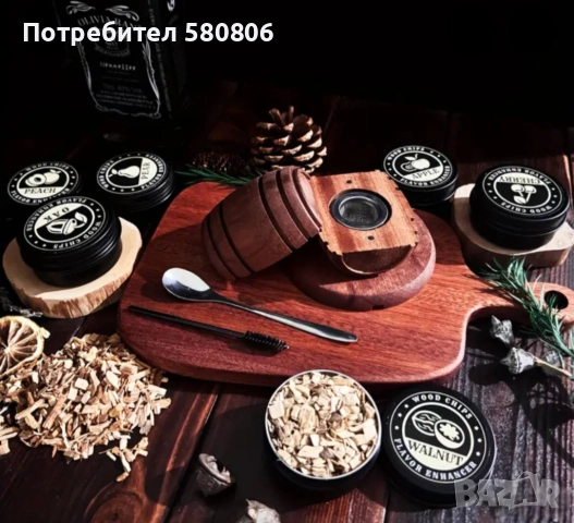 Сет за опушване на уиски / алкохол / подаръчен сет с 6 аромата, снимка 3 - Запалки - 52677948