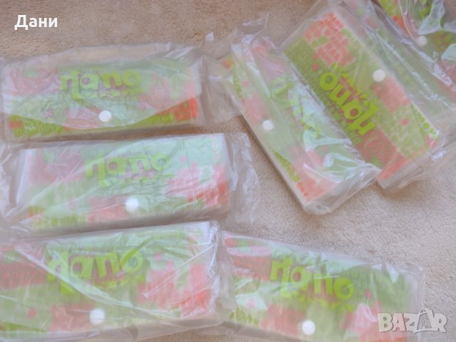 Калъф за очила Nano Vista + кърпичка , снимка 7 - Други - 35353912