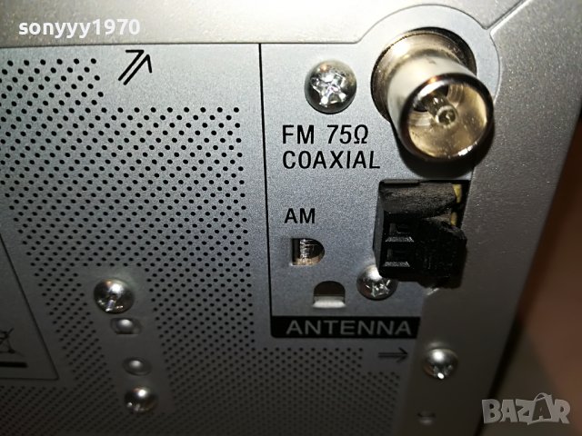 SONY DISC RECEIVER WITH USB 0308221011, снимка 16 - Ресийвъри, усилватели, смесителни пултове - 37580601