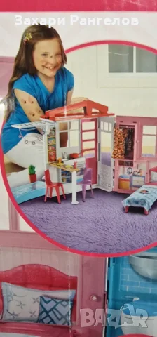🏠 ОРИГИНАЛНА КЪЩА BARBIE MALIBU HOUSE MATTEL FXG57 – 2 ЕТАЖА И 6 СТАИ