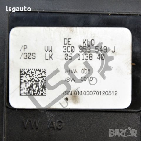 Модул  кормилна колона Volkswagen Passat (B6) 2005-2010 VP101021N-167, снимка 2 - Части - 34449488