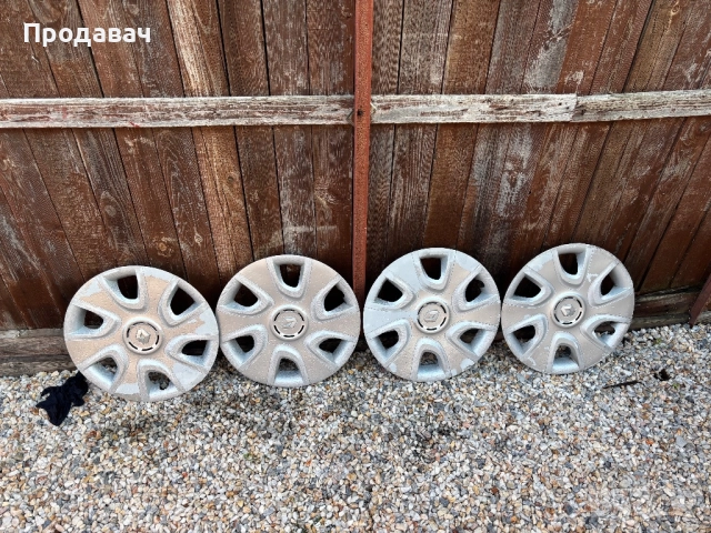 Тасове Рено / Renault