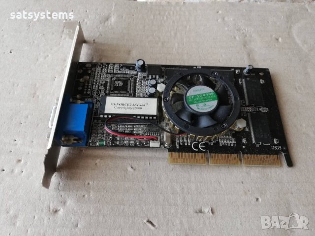 Видео карта NVidia GeForce 2 Manli MX-400 32MB SDR 128bit AGP, снимка 5 - Видеокарти - 30949709
