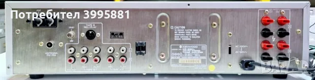 Стерео ресийвър Kenwood, mod. KR-820L 

, снимка 9 - Ресийвъри, усилватели, смесителни пултове - 48670946