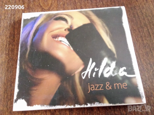 Диск Хилда Казасян Hilda - Jazz & Me оригинално издание с автограф!