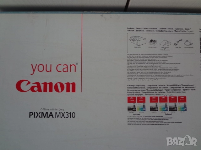 Цветен принтер, копир и факс в едно CANON PIXMA MX310, снимка 4 - Принтери, копири, скенери - 52922227