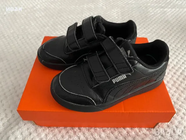 Детски маратонки Adidas Nike puma, снимка 10 - Детски маратонки - 49870914