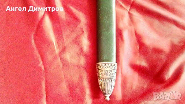 Кортик острие меч Франция, снимка 16 - Антикварни и старинни предмети - 36589913