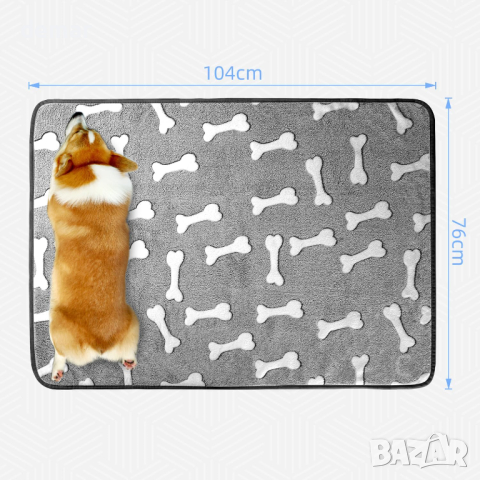 KYG Одеяло за кучета Beany, меко и топло, 104 × 76 см, сиво, снимка 3 - За кучета - 44595716