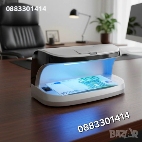 Детектор за банкноти Ултравиолетов с магнитен сензор и вградена батерия , снимка 5 - Друга електроника - 53089957