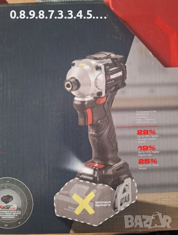 Акумулаторен ударен винтоверт 20В на Парксайд Parkside Performance PDSSAP 20-li D3