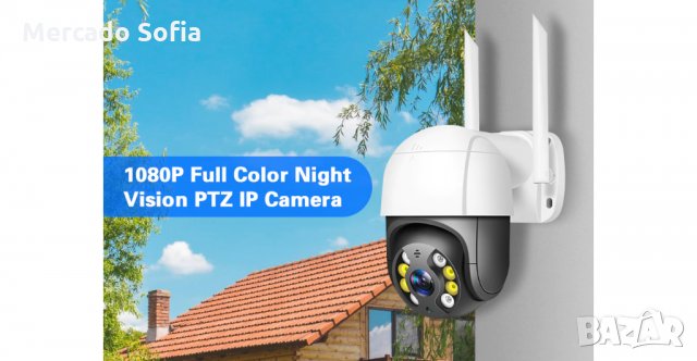 Wifi / IP Смарт камера за външна употреба 2MP, mini , снимка 2 - IP камери - 30253207