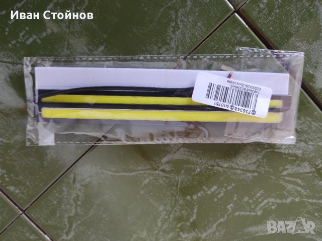 LED дневни светлини 