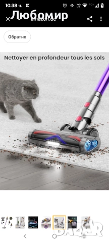 Безжична прахосмукачка Anyson 45000 Pa/550 W/70 мин, 1.6 л батерия, супер тиха, прахосмукачка , снимка 11 - Прахосмукачки - 52489243