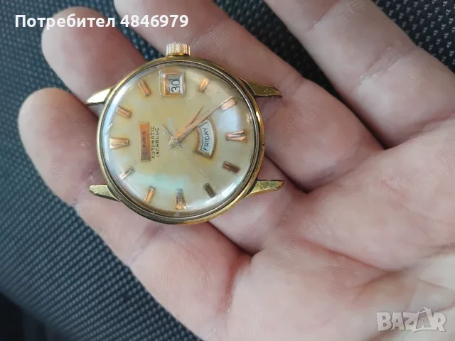 Ретро позлатен часовник автомат