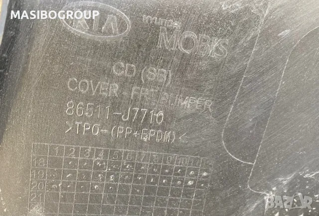 Броня предна брони за Киа Kia PROCEED 3 GT-Line, снимка 5 - Части - 34711918