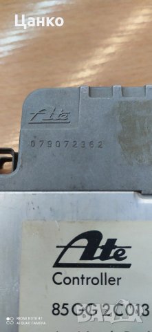 Компютри, компютър Форд, Ford, снимка 6 - Части - 30781826