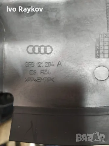 Гума, радиатор за AUDI A3 8P , 8P3121284A , Diesel 2.0, снимка 4 - Части - 48404021