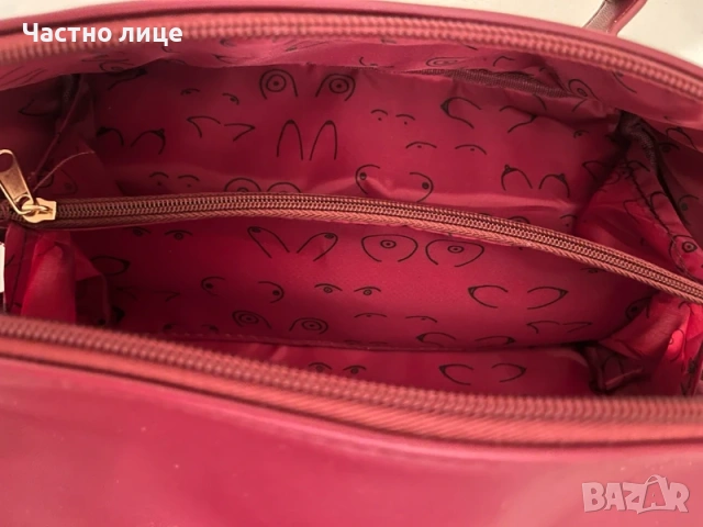 Козметична чанта Triumph, несесер Kerastase, несесер Vichy, снимка 3 - Чанти - 53308111