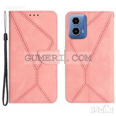 Тефтер Стойка За Motorola Moto G24, снимка 3 - Калъфи, кейсове - 44935992