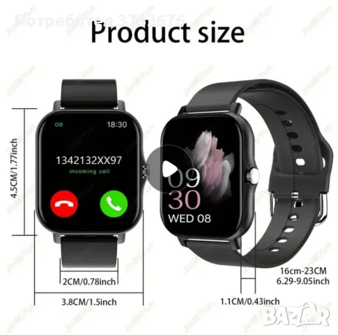 Смарт часовник, множество функции., снимка 3 - Смарт часовници - 47335536