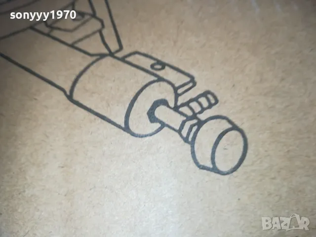 ОГНИЩЕ ЗА ГАЗ-ЧУГУН 30СМ 1010241124, снимка 11 - Котлони - 47531351