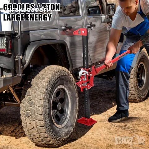 ТОП ПРОМОЦИЯ Офроуд Крик HiJack за джипове 48 инча 60 инча 3 ТОНА, снимка 9 - Аксесоари и консумативи - 50997766