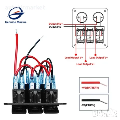 Панел за вграждане с 3 бутона + 2 USB + Запалка – NA584, снимка 2 - Аксесоари и консумативи - 56054273