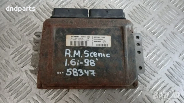 Компютър Renault Megane Scenic 1.6 1998 S110114000 8200057536