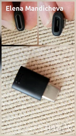 Кабел зарядно устройство за кола за телефон преходник USB различни видове, снимка 5 - Зарядни за кола - 55729970