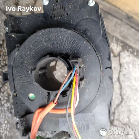 Лостчета светлини и чистачки за Citroen C3 Hatchback I (02.2002 - 11.2009), 96488227XT , снимка 4 - Части - 48300183