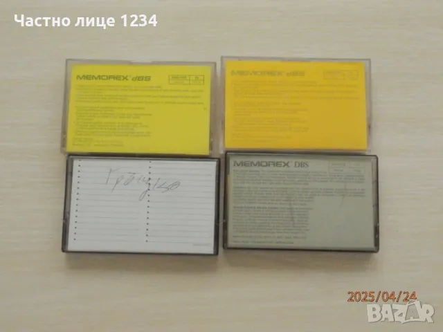 Аудио касети Memorex, снимка 5 - Аудио касети - 50020917