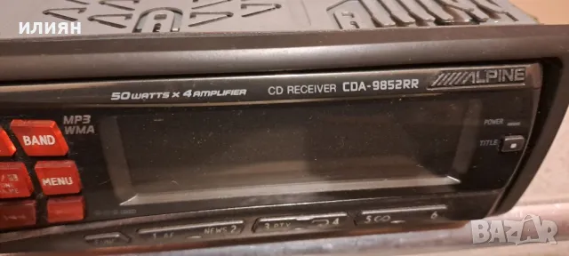 радио MP3 ALPINE CDA 9852RR, снимка 2 - Радиокасетофони, транзистори - 50419522