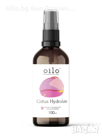 Oilo БИО Етерични масла Хидролат от цистус - Rock Rose Hydrolate