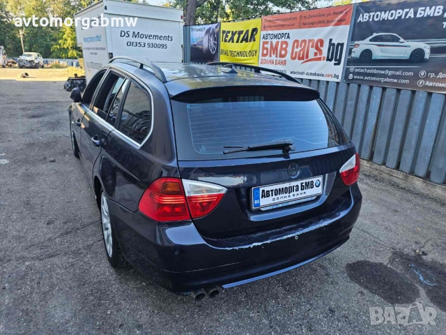 На части БМВ Е91 330ХД 231 коня / BMW E91 330XD 231hp, снимка 3 - Автомобили и джипове - 51714233