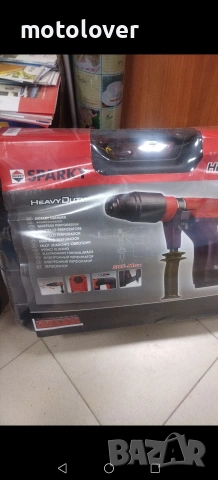 Къртач Sparky bp540ce 8.7 джаула 