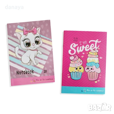 3974 Тетрадка големи квадрати малък формат A5 20 листа вестникарска хартия, снимка 5 - Ученически пособия, канцеларски материали - 42140343