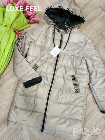 Дамски Якета ⚜️